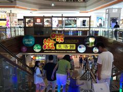 -巴黎春天(浦建店)