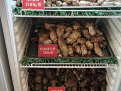 -太婆天府山珍酒楼(亚运村店)