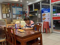 -日月永和中国餐饮名店(凤凰店)