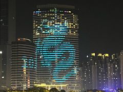 -珠江夜游广州塔·中大码头