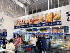 -山姆餐吧(龙湖重庆礼嘉天街店)