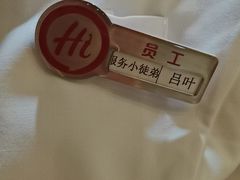 -海底捞火锅(振华商厦店)