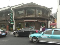 -东伊顺(高银街店)