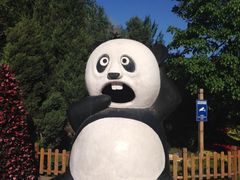 -哈尔滨文化公园