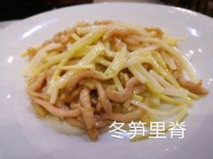 -东兴楼饭庄(六里桥店)