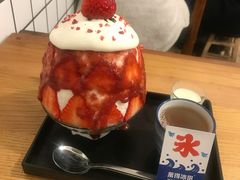 -WONDER ICE 萬得冰田(建設路总店)
