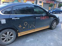 -幸福西饼生日蛋糕·下午茶(番禺店)