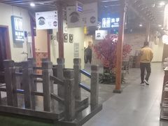 -胡杨记忆(和平路店)