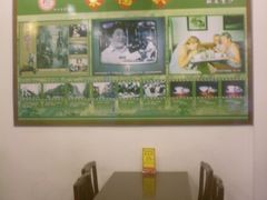-朱鸿兴面馆(镇湖店)