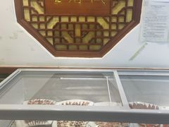 -宝财诚老北京涮肉(周庄店)