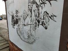 -烟墩角天鹅湖