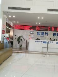 点击看大图 -杭州天目山妇产医院