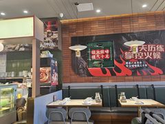 -火啫啫·粤式啫啫煲(南通首店)