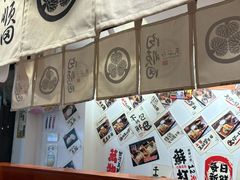 -天妇罗内顺田(罗湖店)