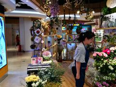 -谷莠子花艺气球派对·绿植造景·花艺沙龙(东海缤纷天地店)