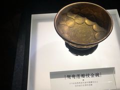 -黄金博物馆