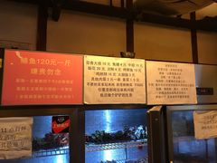 -晓靖轩烧烤(沙河风情店)