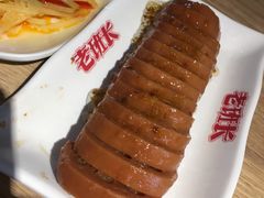 -老班长手工灌汤包老店(东山店)
