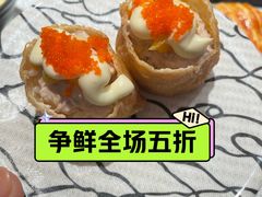 -皇城恒隆广场