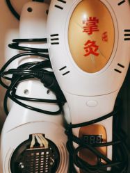 -苗塑堂减肥艾灸