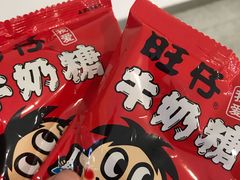 -城市猎人射箭馆(宝龙广场店)