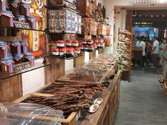 -嘉凌码头·重庆特产手工火锅底料(洪崖洞九楼店)
