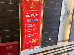 -康熙养生SPA·轻奢足道(江宁万达店)