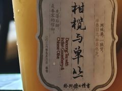 -阿嬷手作(深圳梅林卓悦汇店)