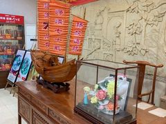 -蓝海渔湾生态园(赣榆店)