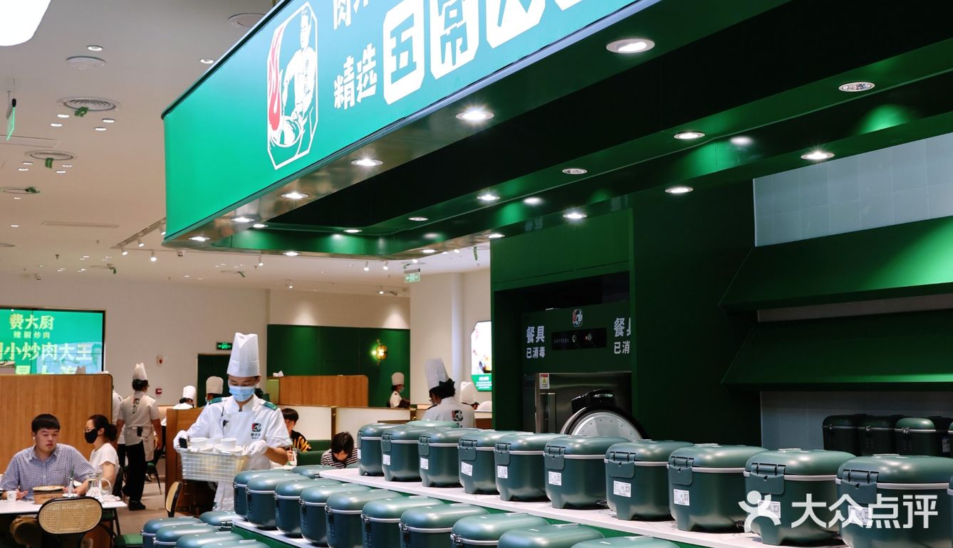 长沙必吃菜第1名费大厨辣椒炒肉，激情燃爆上海！
