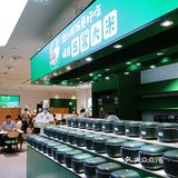 长沙必吃菜第1名费大厨辣椒炒肉，激情燃爆上海！