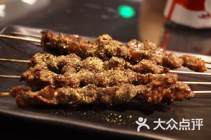 80后铁签牛肉串