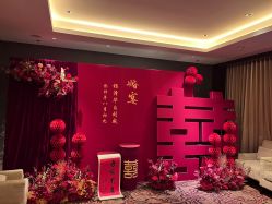 -九州派对生日布置宝宝宴·气球装饰.活动策划·求婚·百天宴满月宴周岁宴订婚宴寿宴婚房