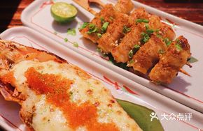 Grilled Tiger Prawn with Thick Cheese