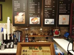 -狐狸家·酸奶酪专门店(平江路店)