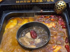 -老牌坊云南鱼豆花火锅(哈西万达店)