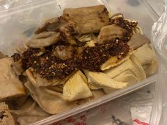 -老王豆皮