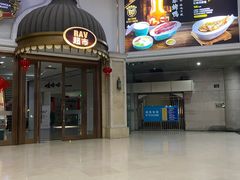 -娃哈哈(庆春路店)