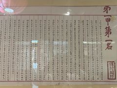 -悦真雅院·四合院·清真私房菜(雍和宫店)
