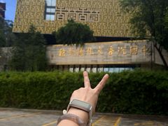 -香市公园-中国沉香文化博物馆