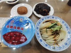 -西安贾三灌汤包·回坊小吃·清真炒菜(北院门总店)