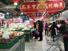 -方恒购物中心(望京小街店)
