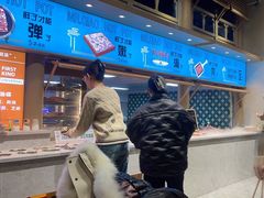 -乔先生涮肉·鲜活牛羊肉火锅(塘沽店)