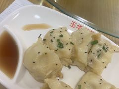 -玉华饮食店(茅台路店)
