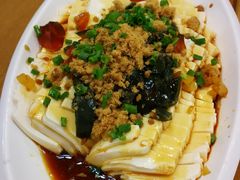 皮蛋豆腐-台北楚楚园馅饼粥(虹桥南丰城店)