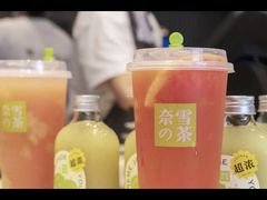 -奈雪的茶(深圳北站店)