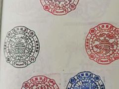 -天坛文创店
