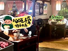 -寻宝记绍兴菜(鲁迅路店)