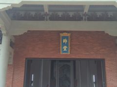 -闽粤南澳总镇府