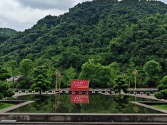 -娄山关景区